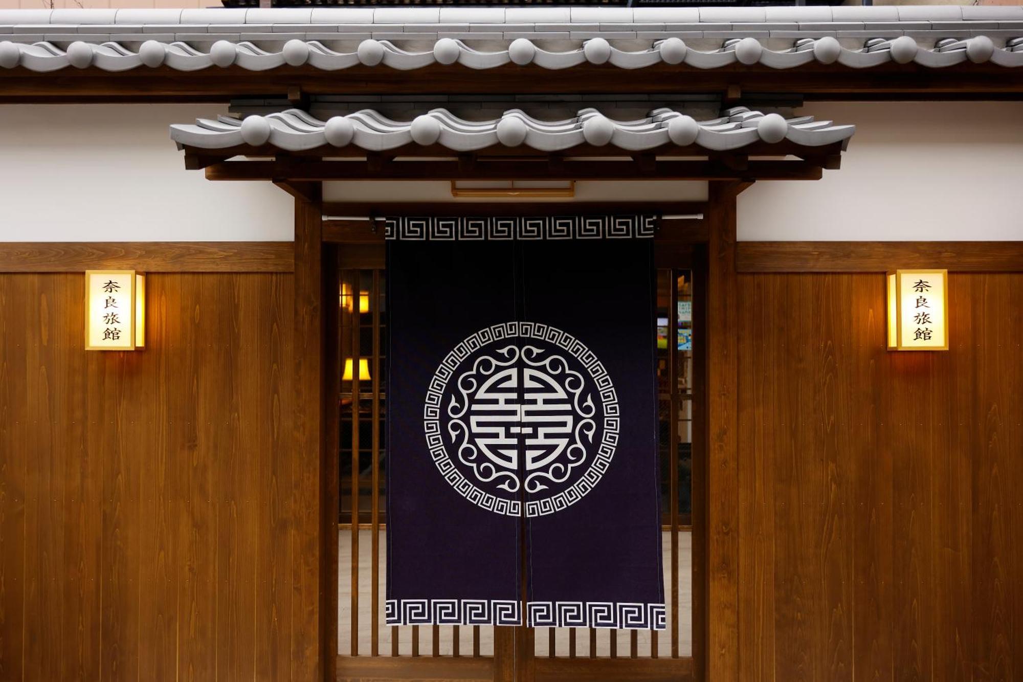 Nara Ryokan Екстер'єр фото